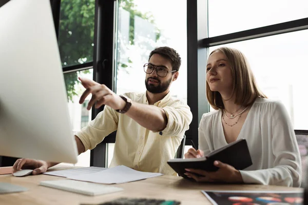 AI HR Supervisor Development Program
